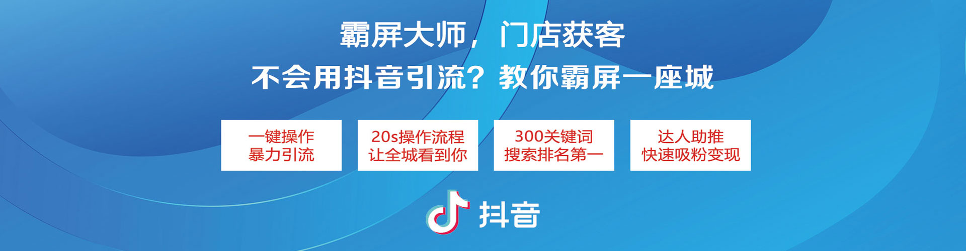 宁乡百度开户高返点